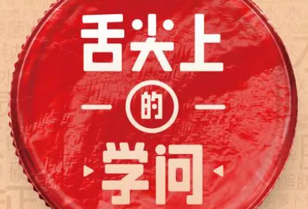 /yiyu-web/upload/images/2022/11/606961a3a52e64bc.png