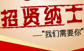 /yiyu-web/upload/images/2022/11/9610410b3c288d75.png
