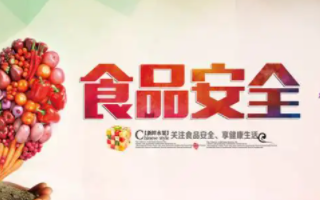 /yiyu-web/upload/images/2022/11/98d36f60b75641c6.png