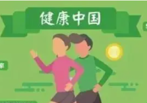 /yiyu-web/upload/images/2022/11/cbb98c275f24e518.png