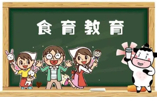 /yiyu-web/upload/images/2022/11/d9e77f0f01ce27e8.png