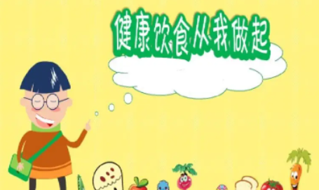 /yiyu-web/upload/images/2022/11/fc434fe8f4126a43.png